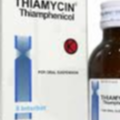 Thiamycin 125 mg Suspension